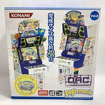 Amazon.co.jp: 未開封 コナミ デスクトップアーケードコレクション Vol Amazon.co.jp: 未開封 コナミ デスクトップアーケードコレクション Vol